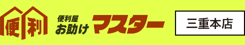 Od{ŃS~~ЕtƎ҂Ȃ q}X^[Od{Xr